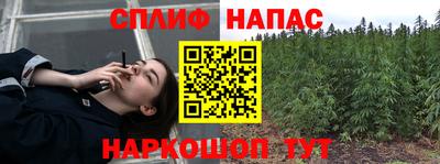 бутик Балашиха