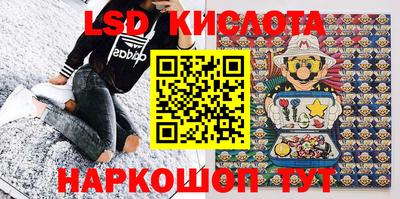 бутик Балашиха