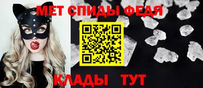бутик Балашиха