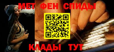 бутик Балашиха