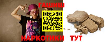 мескалин Балаково